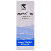 Dr. Willmar Schwabe India Alpha - TS Drop - Safuron Naturals